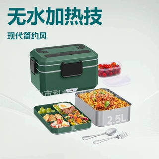 新款3.5L便当盒饭盒学生上班族微波炉加热午餐盒野餐不锈钢饭盒