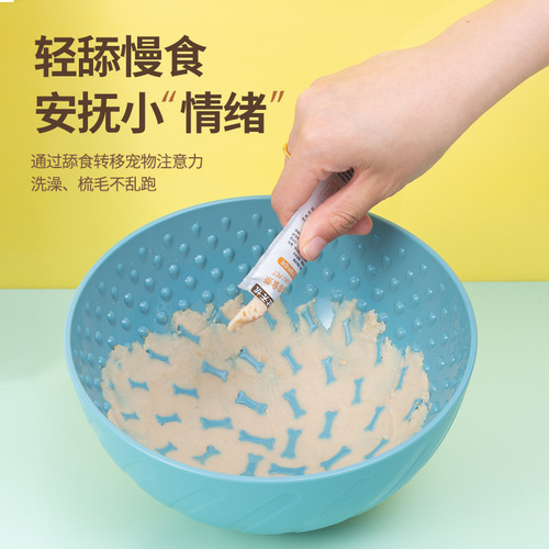 Tumbler licking basin dog bowl dog basin anti-knock over pet bowl cat food bowl single bowl dog plate small large dog large size
