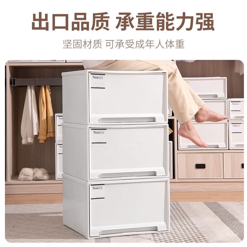 Japanese-style drawer-style storage cabinet snack toy storage cabinet bathroom cabinet multi-layer combination cabinet bedside cabinet drawer cabinet