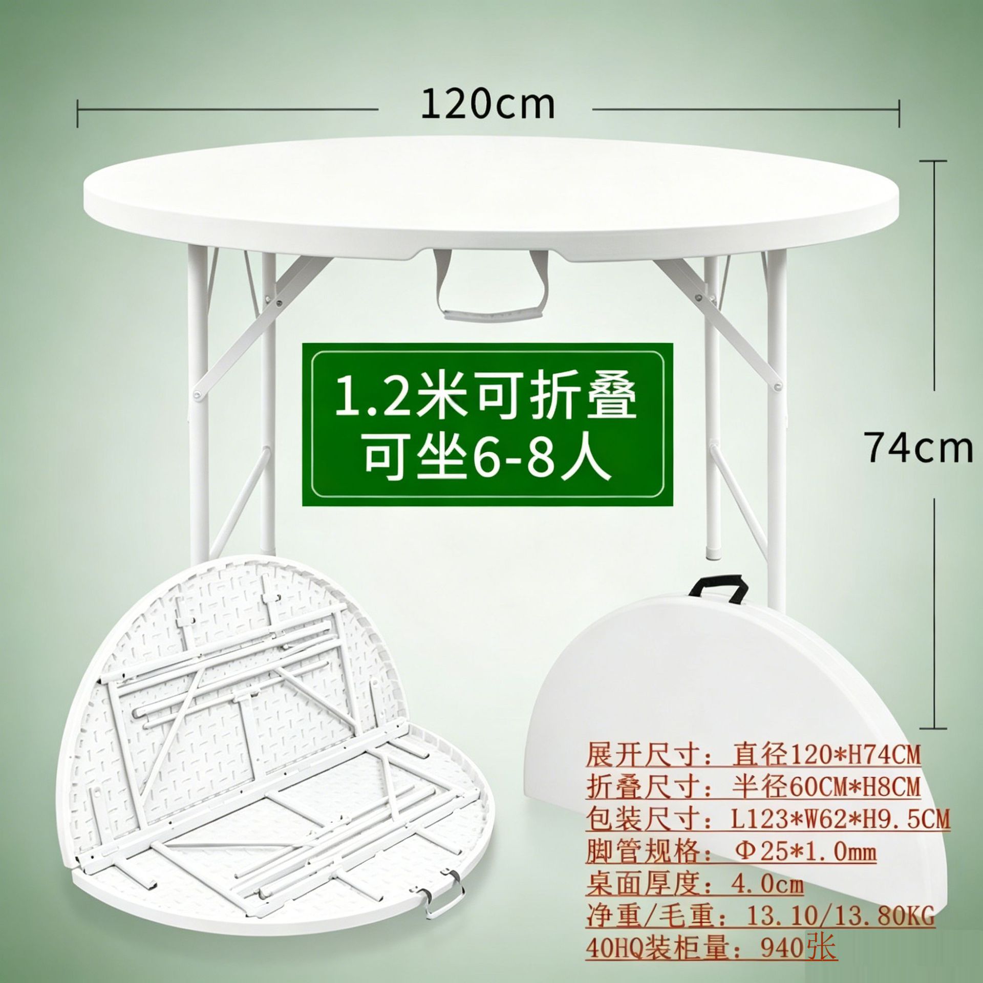 Mesa redonda plegable, mesa de comedor doméstica, pequeño tipo de casa, plegable, redonda simple, mesa redonda grande, mesa grande para cenar en el hotel