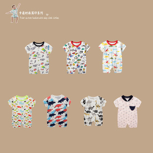 �����B�w���ļ����ތ����·��냺�B�w���¿�ͨ�羳����baby