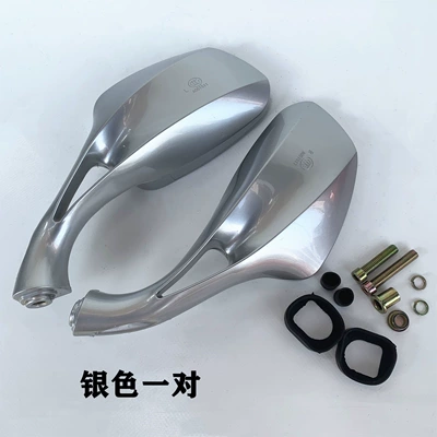 Y Princess rearview mirror, Other Electric Vehicle Accessories