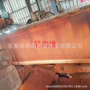 ���� �M����W�S ��t̴ �����ⶹޢ һ��؛Դ �ɴ��ӹ�ԭľ���