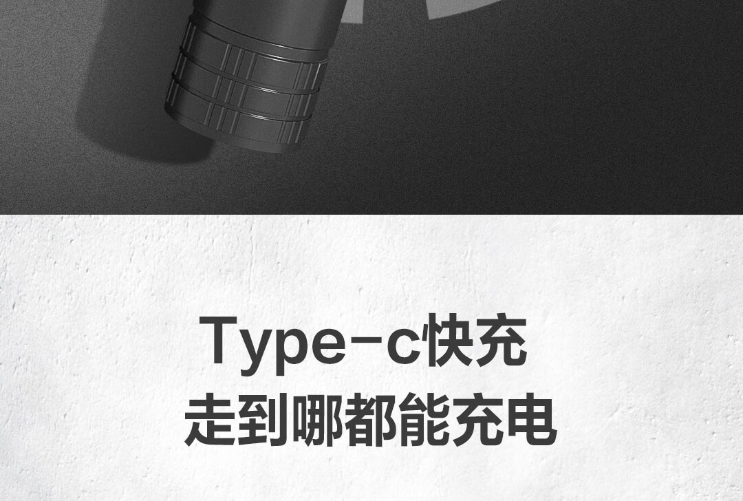 Deli Flashlight Strong Light Flashlight Type-C Rechargeable Light Portable Outdoor Lighting Emergency Light with Window-Breaking Hammer