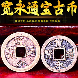 其他装饰摆件;树脂工艺品;户外庭院摆件