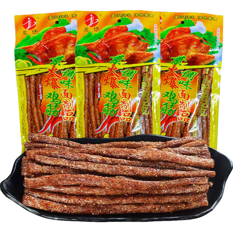 ホットチキングルテンスパイシーストリップ5コーナーパッククラシック5セントスパイシースナック90年代以降の子供時代のノスタルジックスナック|undefined