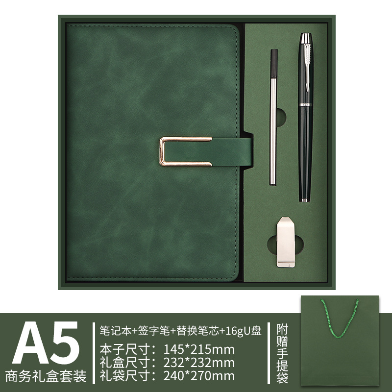 Cuaderno de notas personalizado logotipo caja de regalo set de negocios de alto nivel A5u tipo hebilla cuaderno de notas de reunión de trabajo cuaderno