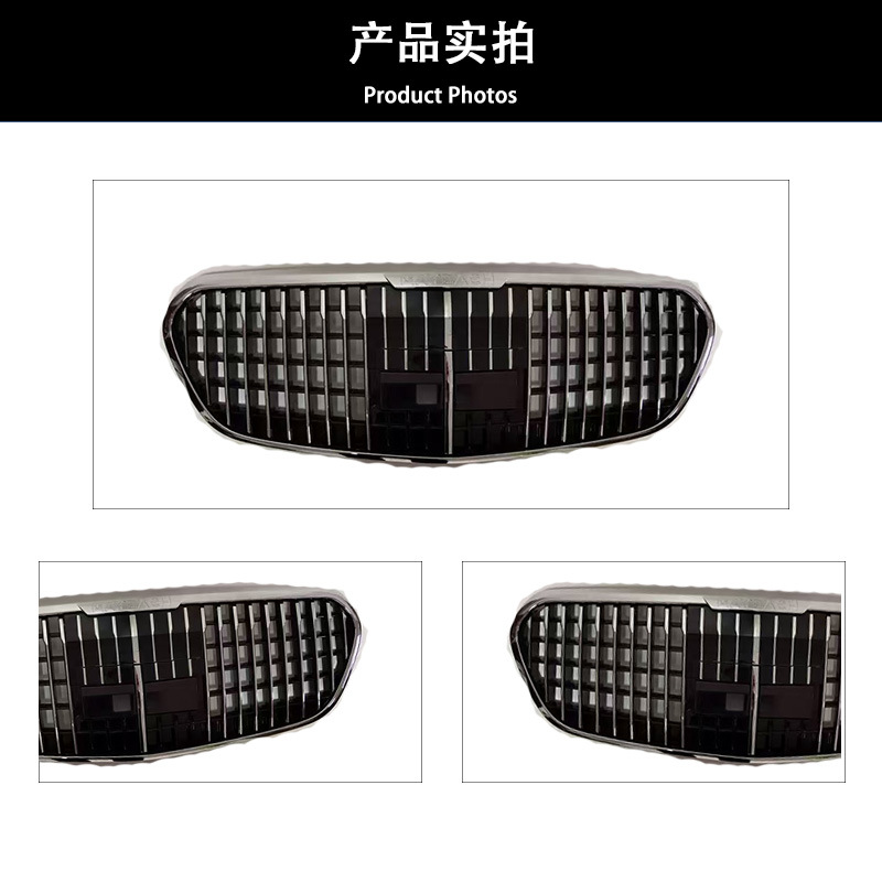 Suitable for 2021-2026 Mercedes-Benz S-Class W223 Maybach Silver Grille with Acc, Original Car Replacement