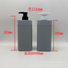 800����HDPE���b�ķ�ƿ����ƿ ϴ�lˮ��ԡ¶ƿ 500ML���w��Һƿ