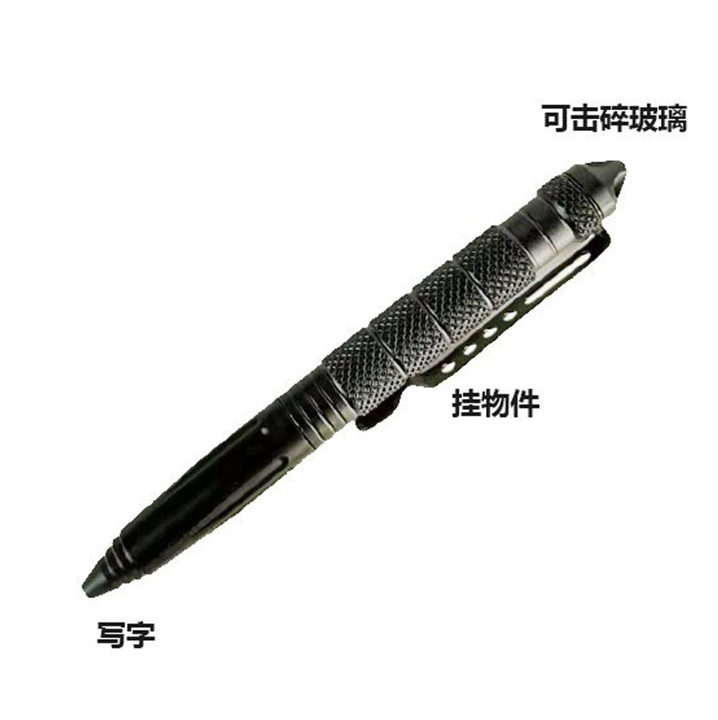 Travel universal tactics equipment for traveling, waterproof банка для хранения