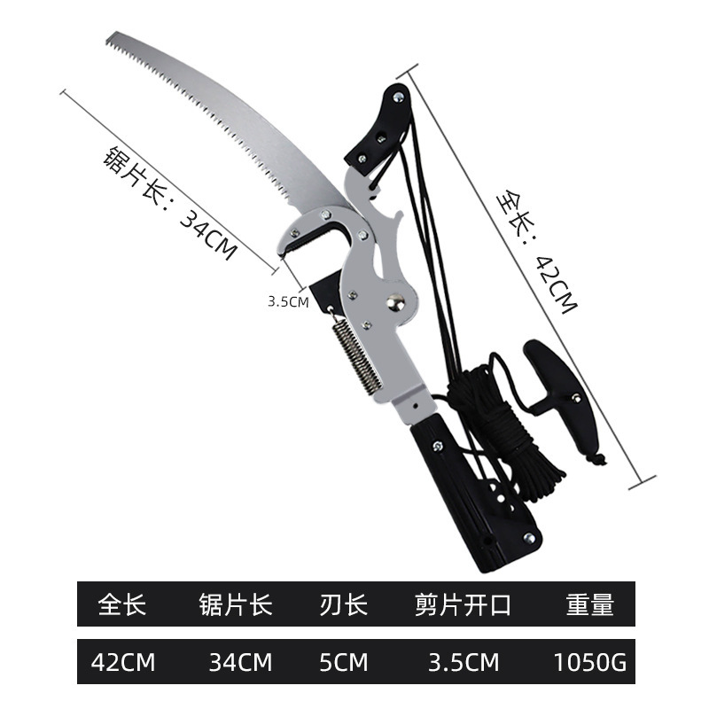 Tijeras de podar aéreas telescópicas de cuatro ruedas que ahorran mano de obra Sierra de rama alta tijeras de rama gruesa árbol tijeras de rama alta herramientas de jardín