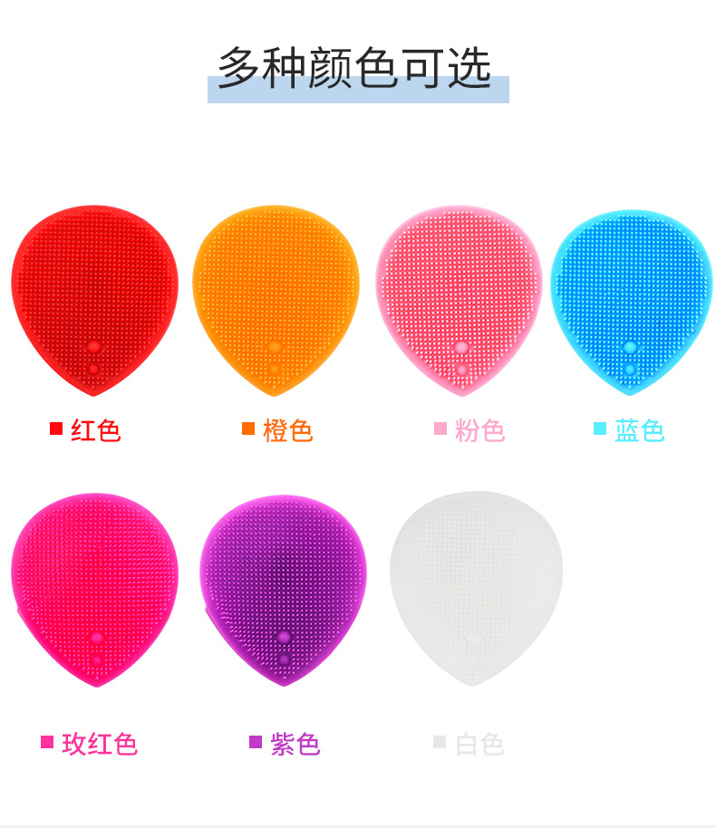 科朗实拍模板_06