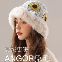 可爱毛绒醒狮帽女秋冬季兔毛针织毛线帽子保暖防寒手工钩针渔夫帽
