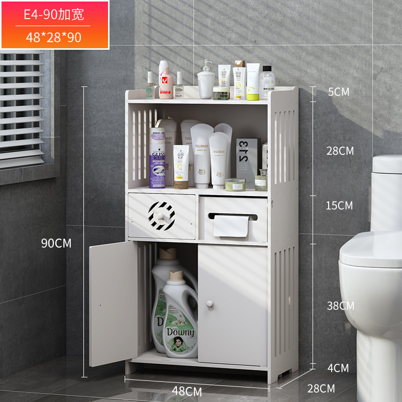 トイレの棚が床に落ちて穴を開けないでください。|undefined