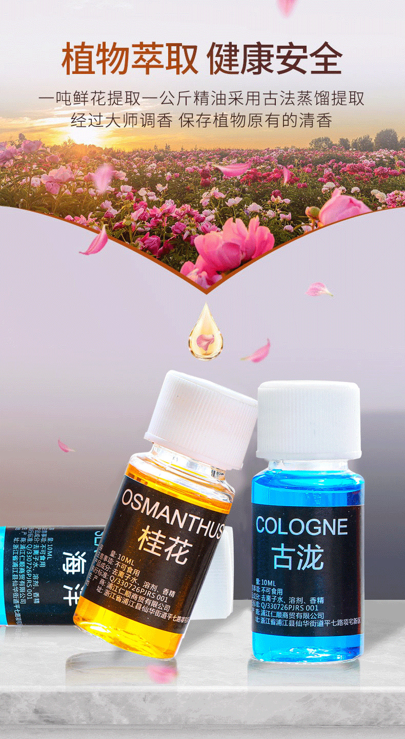 微信图片_20210702144727