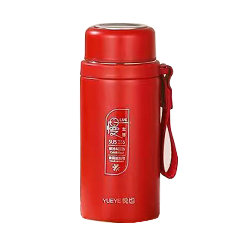웨예 22 레드 (360ml)