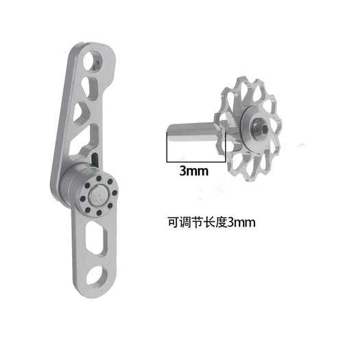 Chain tensioner BYA412 folding bike chain stabilizer, elliptical sprocket upgrade, chain zipper, rear derailleur chain guide