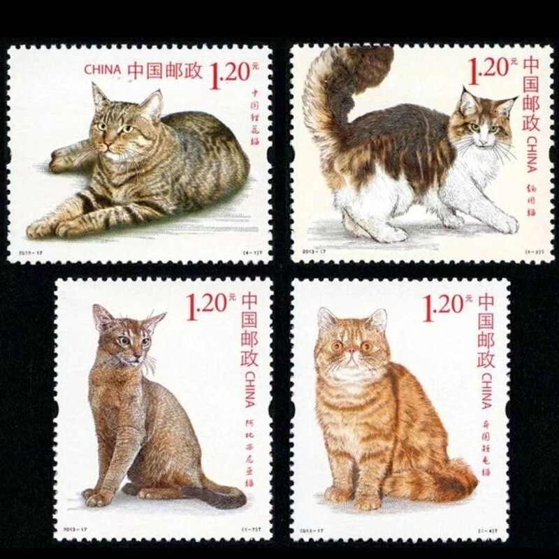 Postable Stamps 2013-17 World Famous Cats, Stamps for Sending Letters and Postcards, Collectible Genuine Stamps