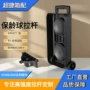 外置拉杆式运动定制拉杆