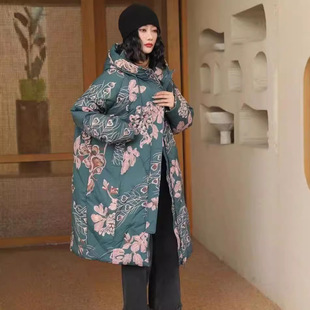 Mom's down Jacket for Women 2024 New Style Middle-Aged and Elderly Women's Short Thickened Grandma Jacket Elderly Winter Coat