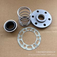 ܇sCS 05K 17-44740-00 CM rh