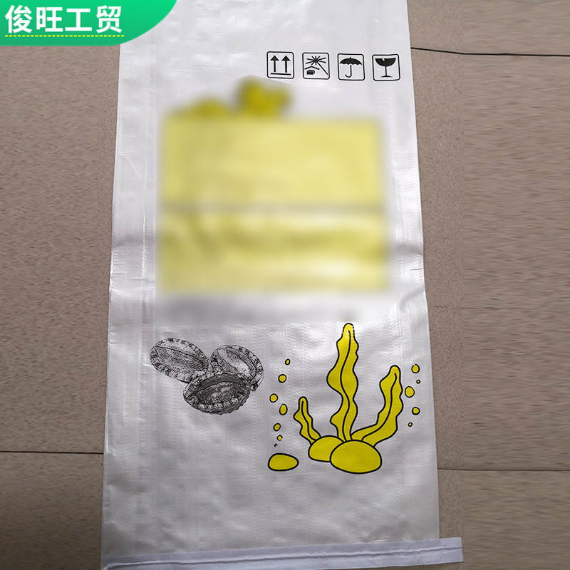 微信图片_20190808104411.jpg