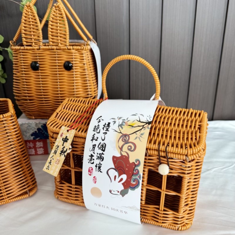中秋节中式礼品盒子木片礼物盒月饼礼盒兔子编织篮小房子提包|undefined