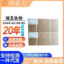 �㶹�ķ�ʳƷ���㶹�;���С�����㶹�� �㶹������ �㶹С������