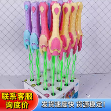 华彩倚天剑特大泡泡地摊网红爆款抖音亲子互动益智玩具泡泡枪