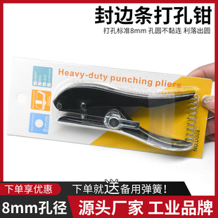 8mm��߅�l����QPVC��Ƭ����15mm�A�׷�߅Ƥ�_���ݽz������w�Q