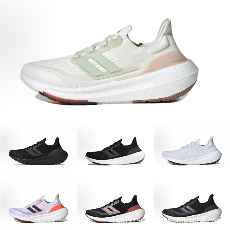 Pure Original Ultraboost Light Popcorn Ub23 Men's and Women's Sports Shoes Ub9.0 Lightweight Breathable Running Shoes