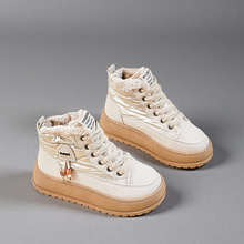 |ѩѥŮ2025¿ӺЬӽqů\ЬK2906