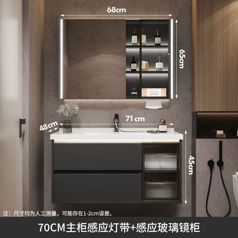 Kxh 浴室洗面台キャビネット組み合わせライト高級スマートバスルームキャビネットトイレ小型洗面台セラミック一体型|undefined
