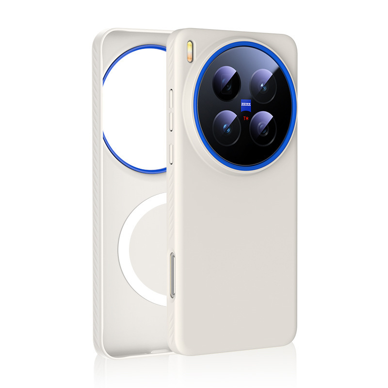 适用vivox200ultra手机壳磨砂肤感X200S磁吸超薄x200pro新款黄色|undefined