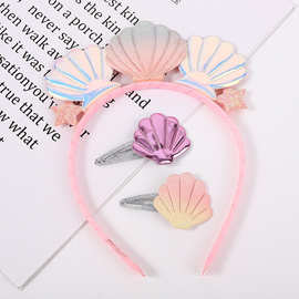 厂家直销跨境儿童可爱美人鱼贝壳BB夹发箍宝宝头箍女孩发饰宽边