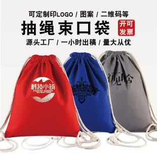 ���K���޲����ڴ����������̽����K�����W����Ӗ���޲�������logo