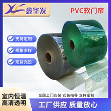 PVC͸ˮװװ 