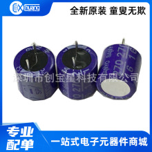 �M�� ����̑B늽���� 16V270UF ��̖16SP270M 270UF16V��ǰ��ԃ