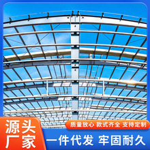 云南钢结构厂房搭建包工包料场地测量承接工程新型配置框架钢结构