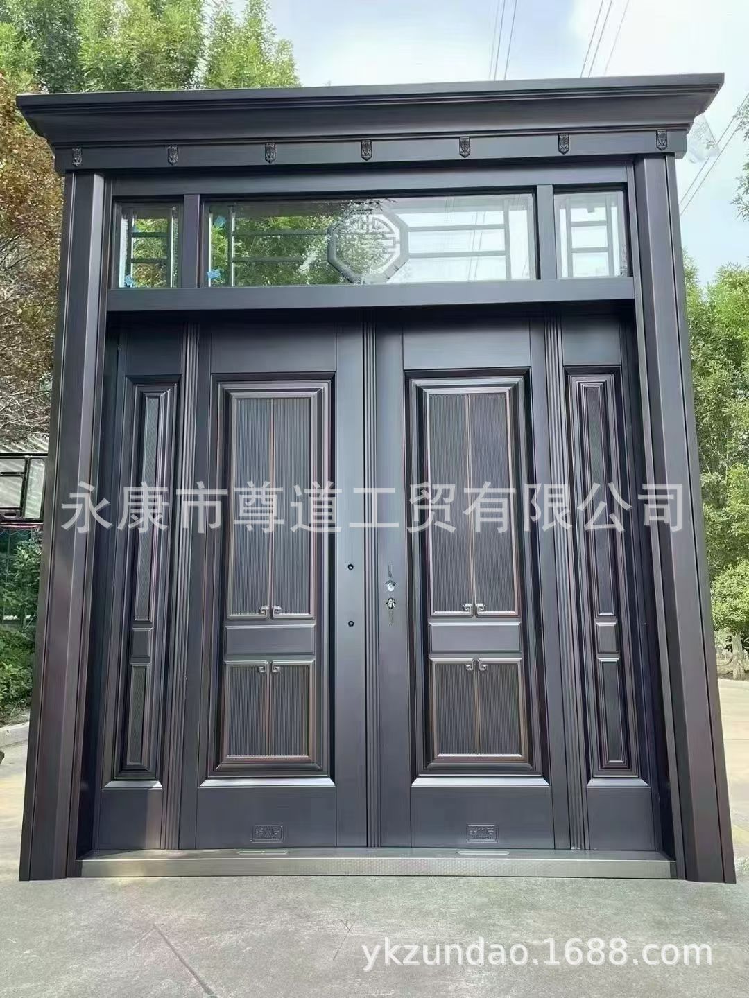 mmexport1758256468041