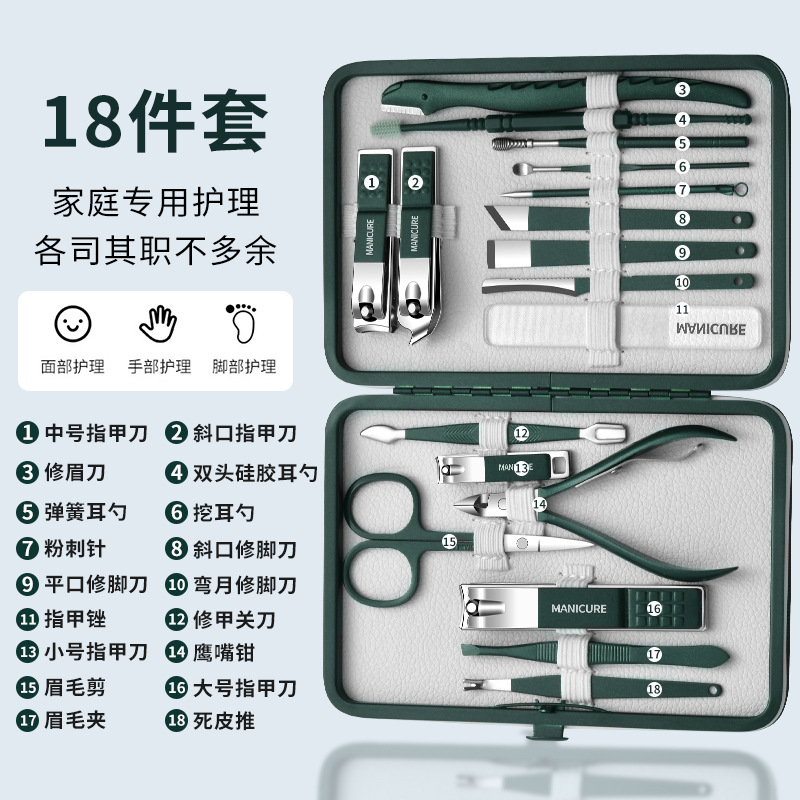 Nail cutter pedicure set tijeras de uñas portátiles regalos set pinzas de uñas pinzas de garganta herramientas para el hogar