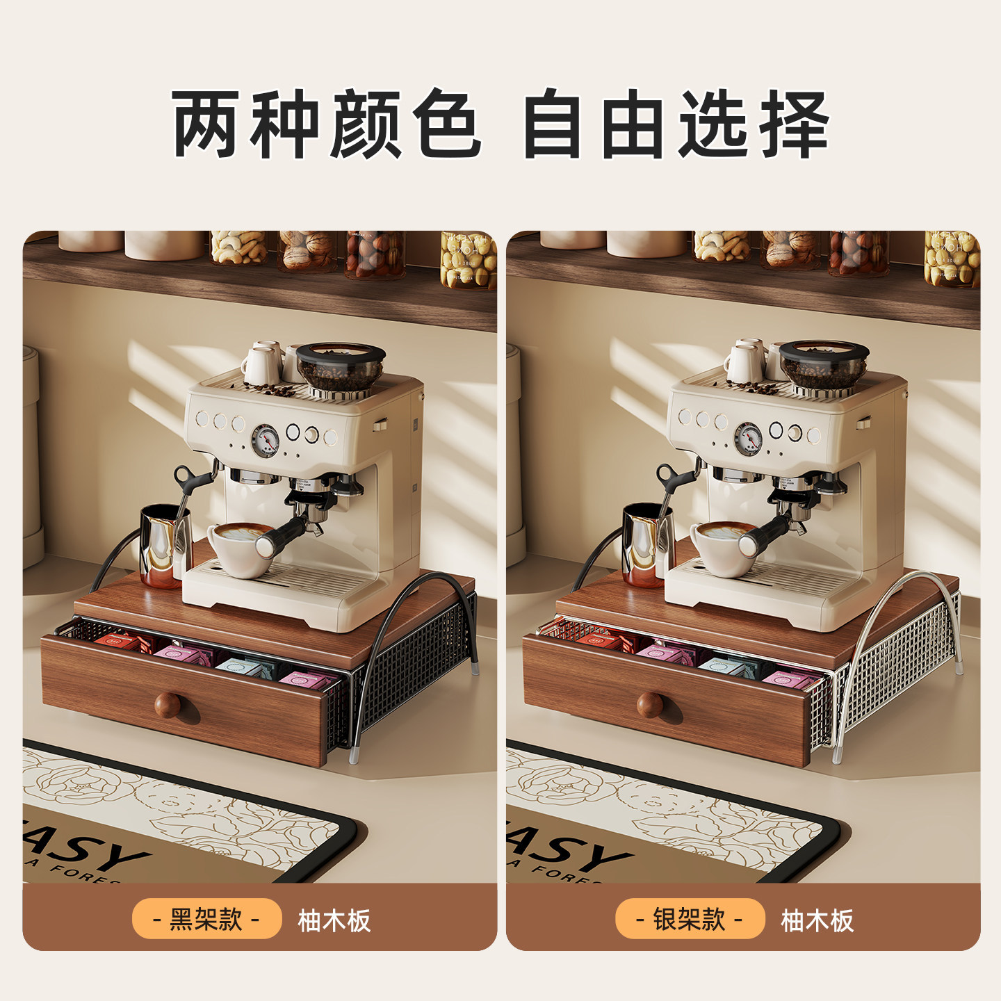Estante Organizador de Mesa Multicapa Extraíble para Cocina