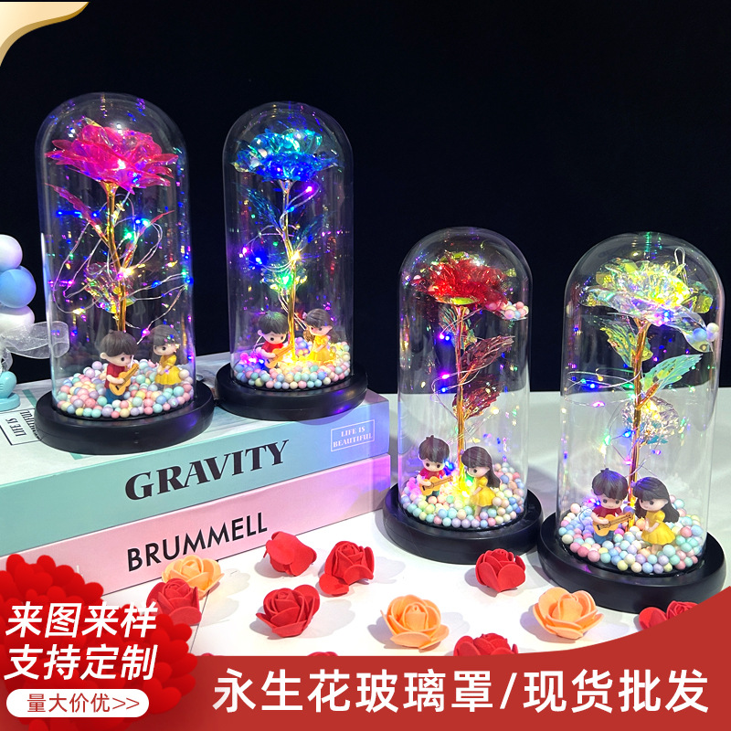 Flor eterna cubierta de cristal lámpara luminosa hoja de oro rosa Día de San Valentín Día DE LA Madre 520 decoración de regalo de cumpleaños