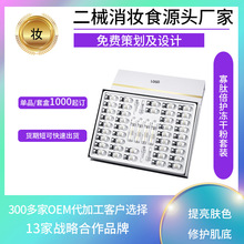 ���ƹ��ă��ɷ� �߻��������wɫ�aˮԴ�^�S��ֱ����̥�P�؃��ɷ�