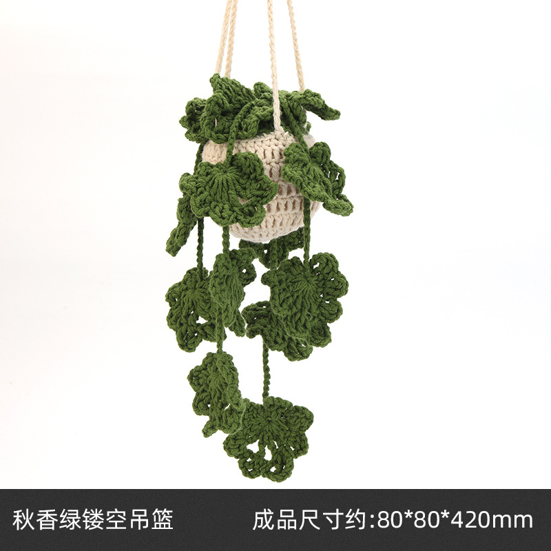 Autumn Green Hollow hanging basket