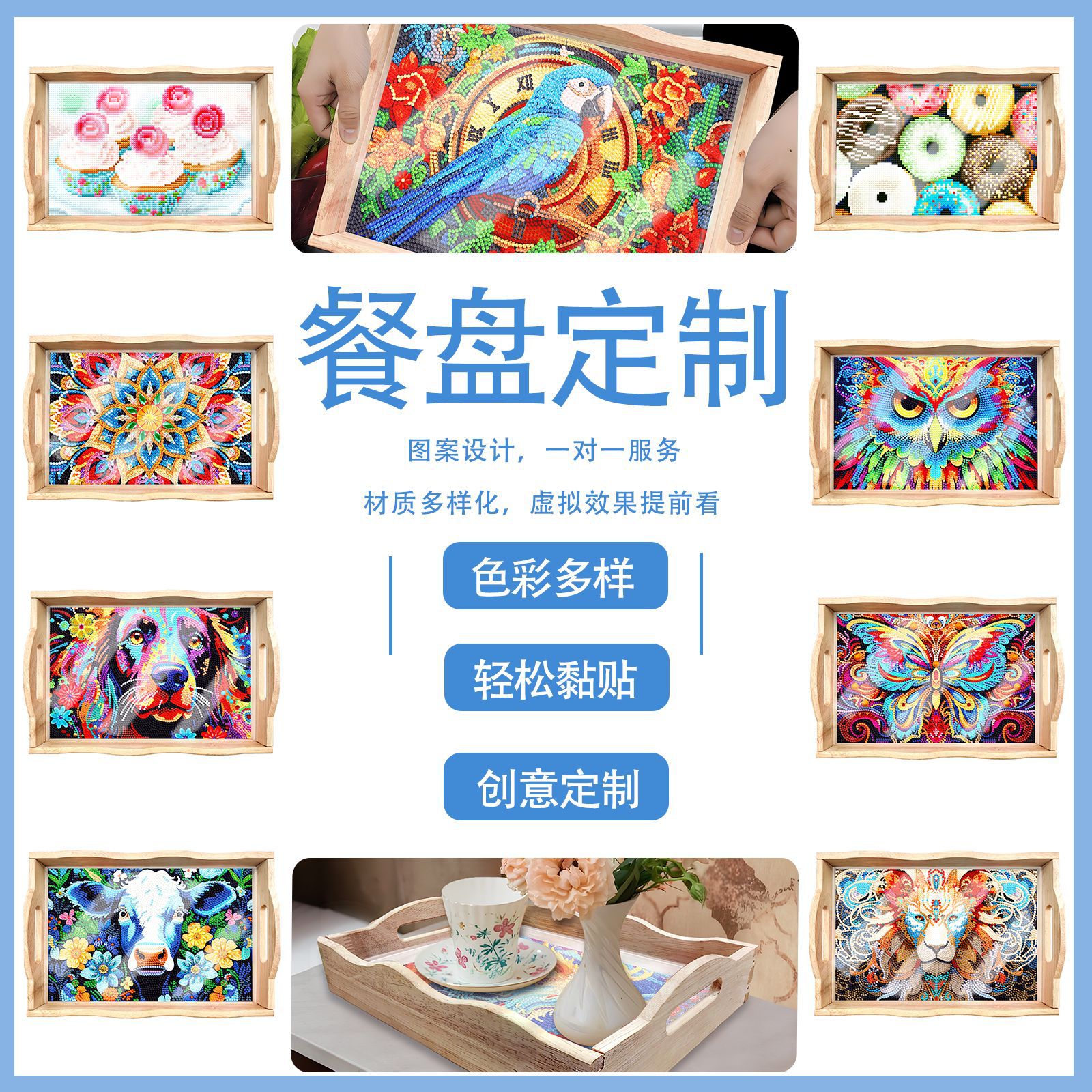 Bandeja de Madera Cuadrada Hecha a Mano para Pintura de Diamantes, con Diseño de Mandala y Adhesivos de Diamantes, Personalizable