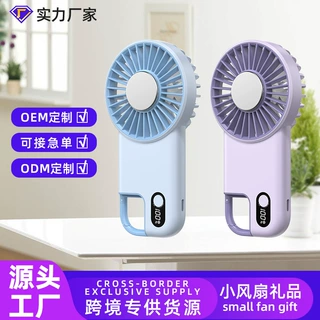 跨境手持小风扇半导体制冷风扇冰敷涡轮高速便携卡扣usb充电风扇