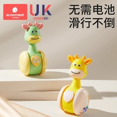 科巣ベビー玩具不倒翁0から1歳までの早教益智赤ちゃん新生児0-6-9ヶ月の子供が鈴を鳴らします。