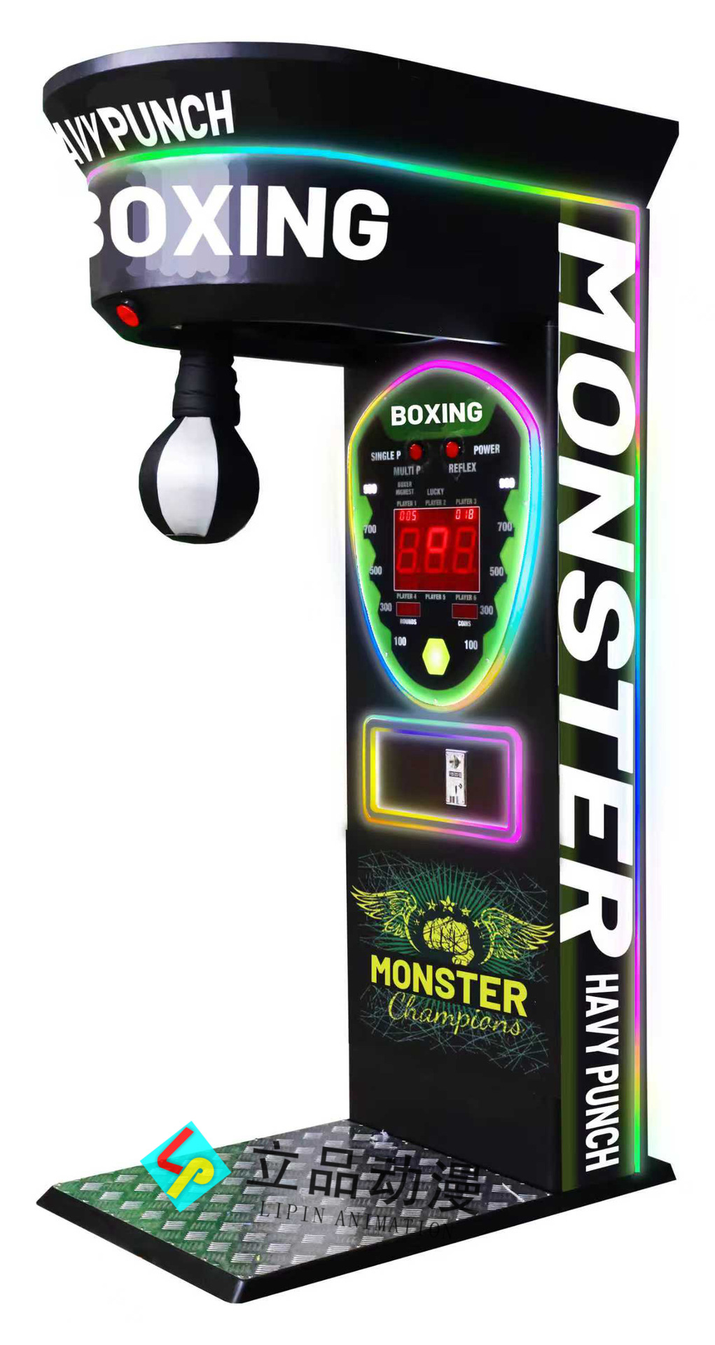 새로운 성인용 복싱 머신