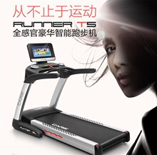 ���̃���15.6�����APP�����ܲ��C �ܲ� ����Ӗ��ȫ�����ʘ��ܲ�